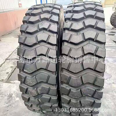 矿用13.00/14.00/18.00/R-25 13.00/14.00/16.00/R24自卸车轮胎