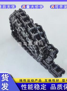 DBC东宝直板链条C140-1 C140-2 C140-3 C160-1 C160-2 C160-3