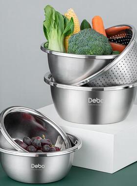 Debo德铂DEP-DZ662加厚不锈钢米筛沥水盆密孔篮洗菜淘米漏盆[DB]