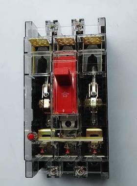 透明DZ20C-250/3300塑壳断路器 空气开关 空气保护器