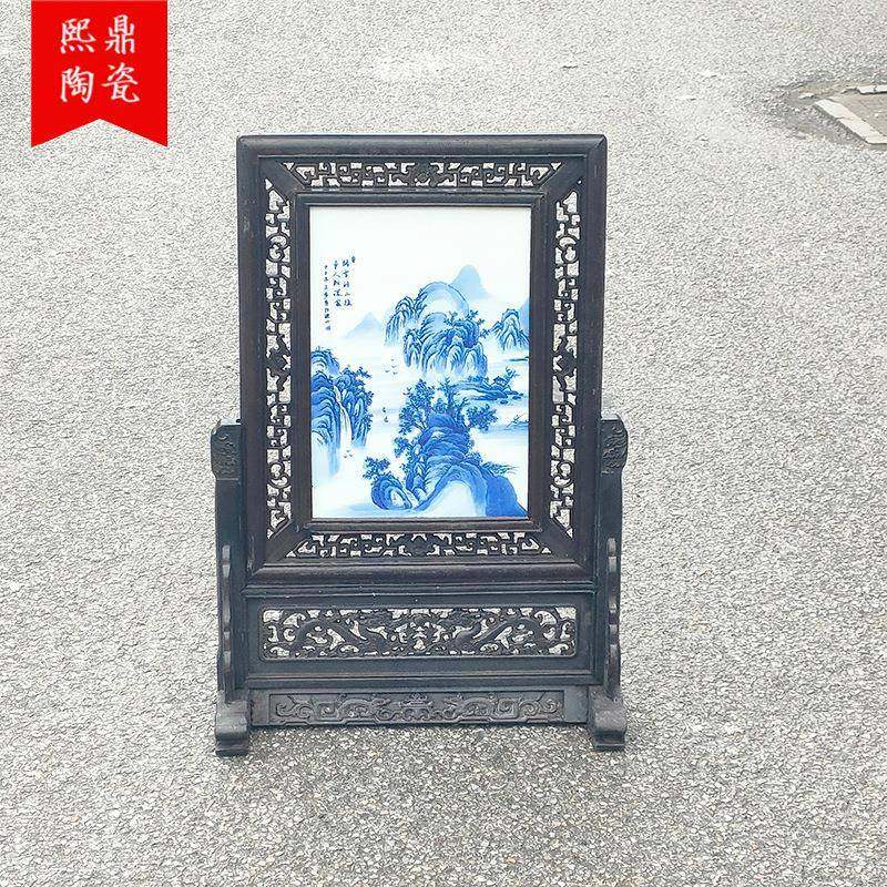 实木插屏瓷板画手绘山水屏风摆件古玩古董老物件家居中堂摆件