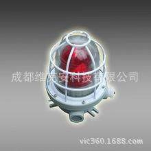 BBJ系列防爆声光报警器、防爆声光报警器、12v、24v防爆声光报警,五金/工具,五金工具箱/五金收纳箱,淘宝优惠券,粉丝福利购,淘宝优惠卷