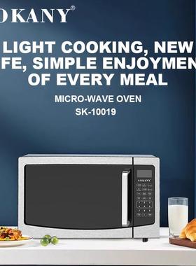 SOKANY10019微波炉智能转盘式办公室家用多功能均匀加热微波炉