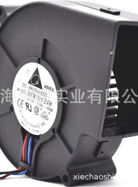 现货 BFB1012VH台达 9733 12V 2.7A鼓风机 烤炉抽风机暴力涡轮风