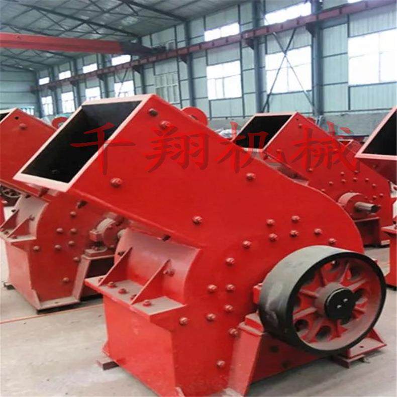 移动式铝矿石骨头锤式破碎机200*300 小型多功能陶粒锤破制砂机,五金/工具,五金工具箱/五金收纳箱,淘宝优惠券,粉丝福利购,淘宝优惠卷