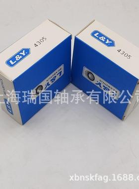 蓝宇L&Y精密轴承LR5306-2RS LR5307-2RS LR5308-2RS 双列滚轮轴承