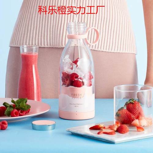 热卖便携式小型榨汁机家用榨汁多功能奶昔果汁机迷你便携电动充电