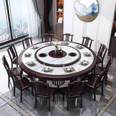 新中式岩板旋转电动转盘1.8m实木大圆桌24人餐桌椅组合酒店餐厅
