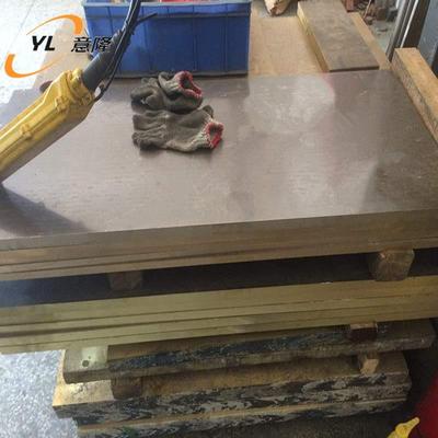 全国供应：C61900精密铝青铜板 C61900铝青铜棒 规格齐全