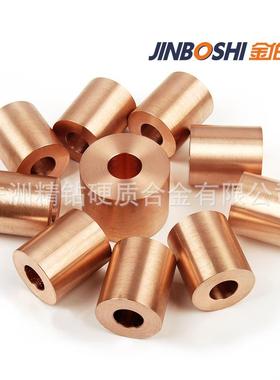 CUW70铜钨环 钨铜合金轴套各类钨铜电极圆环导电率好