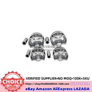 STD 23410 2.0T G4KH 0.50活塞组件234102G401 2G401适用现代起亚