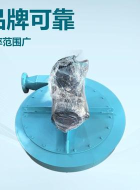 AZY10.30-036.5-03轴封抽风机轴加风机叶轮