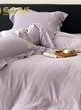 A类超柔全棉双层纱四件套浪漫花卉刺绣纯棉花边被套床上用品紫色