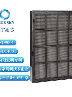 Win/ix 114190 空气净化器 P300 WAC5000 HEPA过滤器