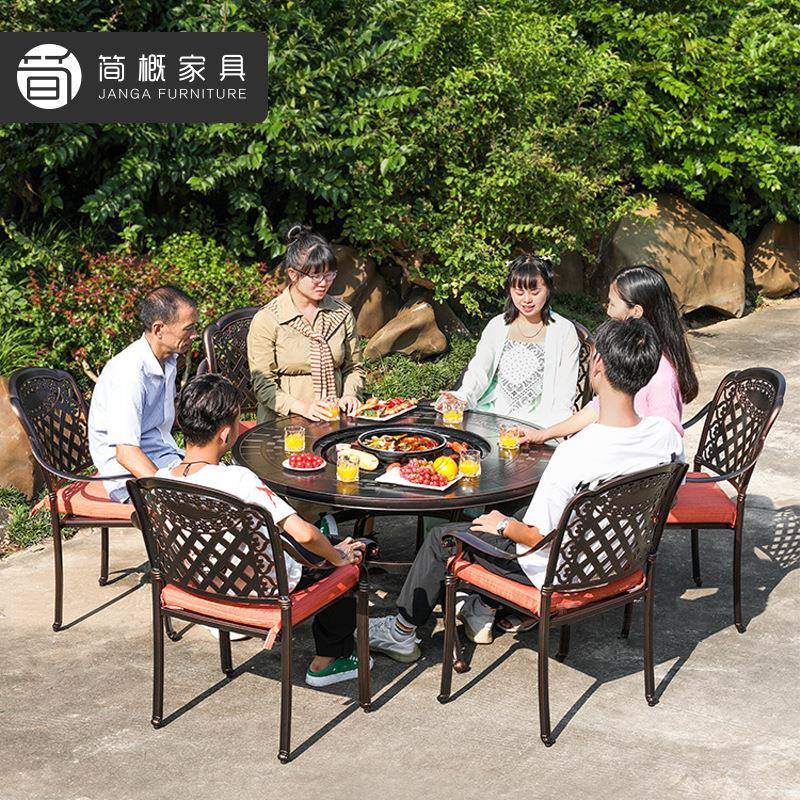 户外别墅庭院烧烤桌椅休闲花园铸铝桌套酒店民宿电烤火锅两用餐桌