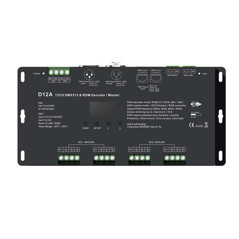 D12A 12通道恒压RDM控制器单色双色RGB可选内置10模式速度亮度可
