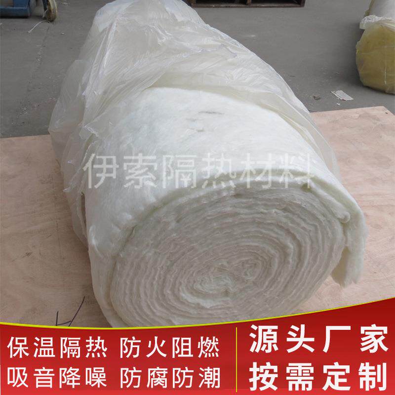 防火棉玻璃纤维针刺毯隔热棉玻璃棉卷毡保温隔热材料隔热防火