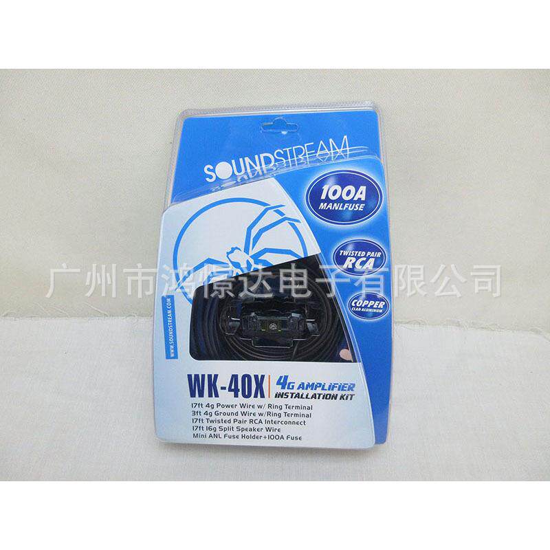 汽车音响改装套线soundstream 蜘蛛 WK-40X 4GA汽车功放低音炮
