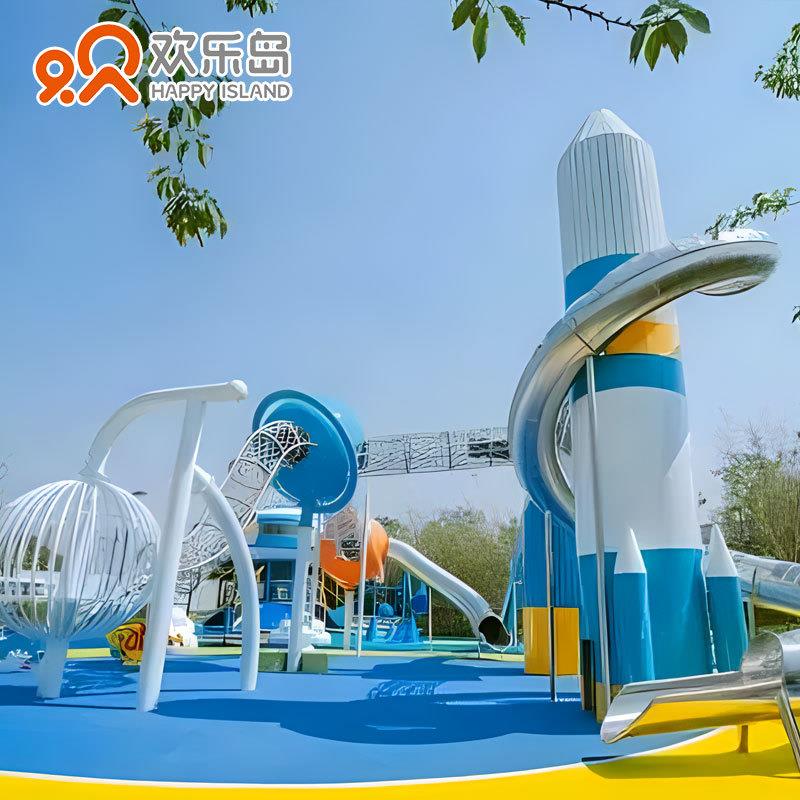 户外儿童游乐场火箭不锈钢滑梯幼儿园商场组合滑梯游乐设备厂家
