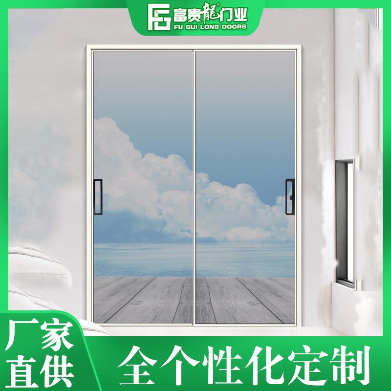 富贵龙新款简欧45窄边推拉门 窄隔断门厨房吊趟门铝合金窄边移门