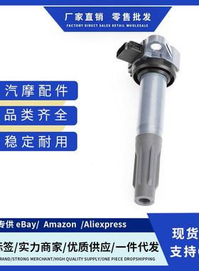 厂价22433AA621 FK0376 UF668点火线适用斯巴鲁SUBARU LEGACY