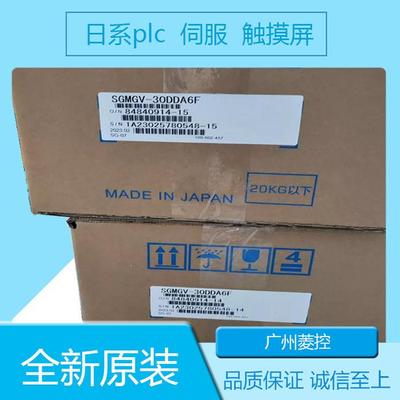 安川SGMGV-55ADA2S SGMJV-01ADD6E_ SGMGV-12A3B21_