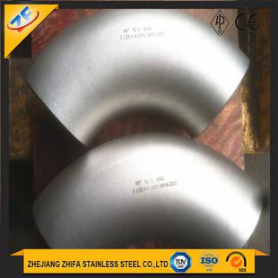 供应特殊材质不锈钢管件 904L弯头 31803不锈钢管件 32750不锈钢