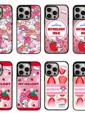 CALG美乐蒂My Melody新款超火磁吸防摔iphone11 12 13 14 15 16 17promax适用苹果手机壳高级感小众