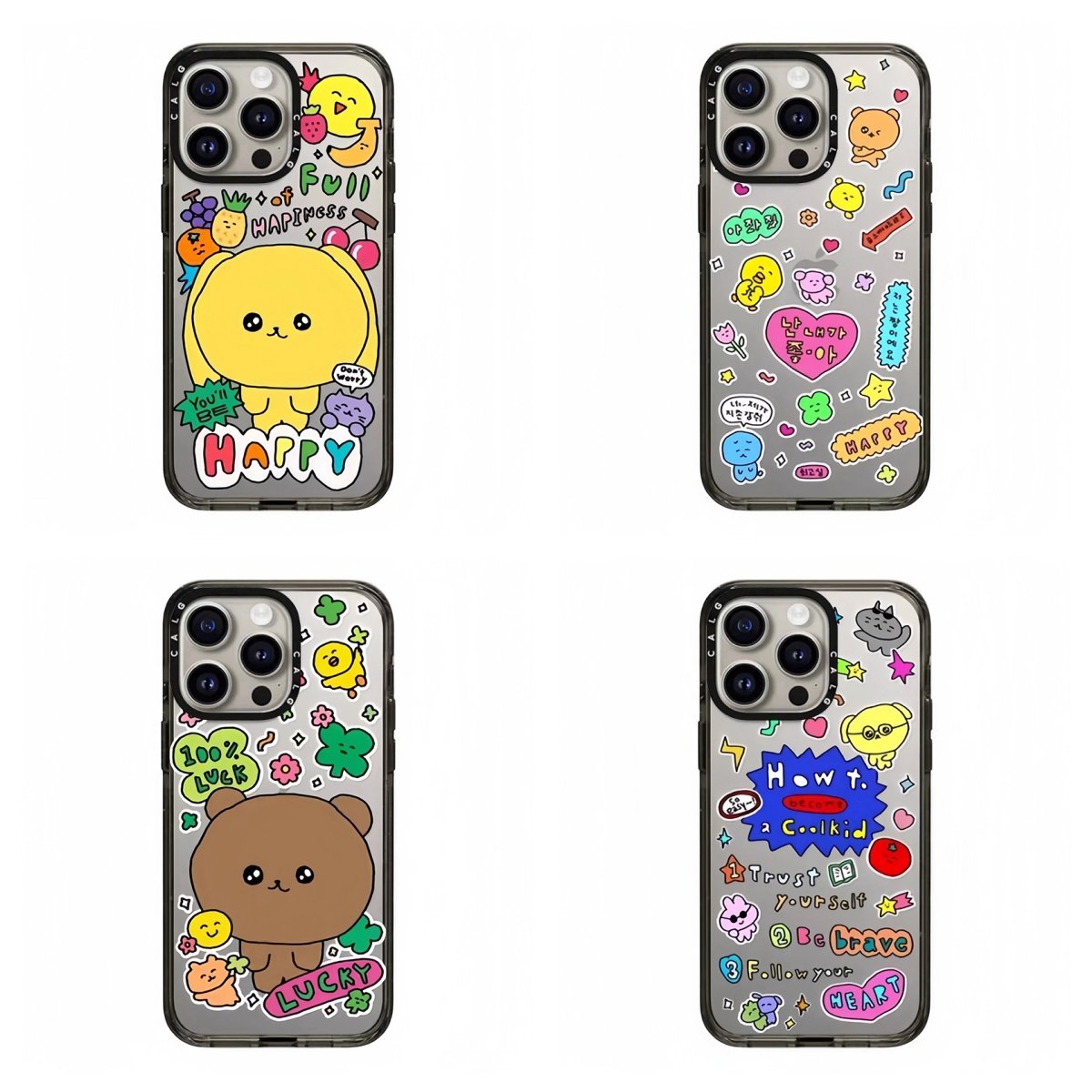 CALG你是个快乐的人适用苹果手机壳iphone11 12 13 14 15 16 17promax新款外壳高级感小众磁吸2025网红爆款