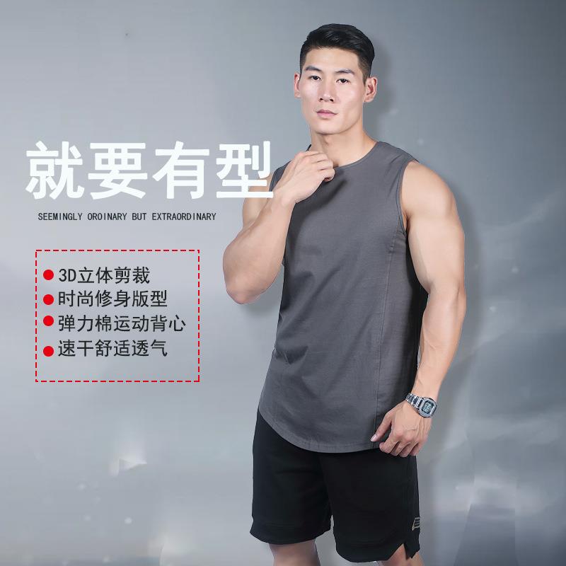 纯棉背心夏季宽松跑步速干弹力运动健身训练排汗背心团体服