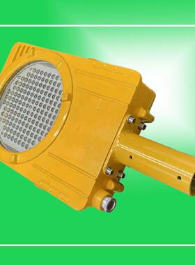 BLC8616防爆路灯200W150W防爆厂区化工道路LED照明灯