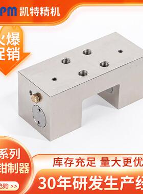 厂家CP常开型滚珠气压导轨钳制器单缸夹紧型直线导轨滑块制动器