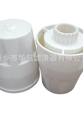 供应空气滤芯 HC0293SEE5 油箱空气过滤器 滤油机空气滤芯