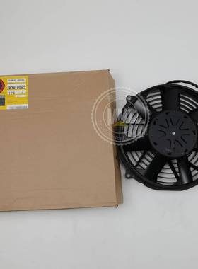 CAT卡特320 C7.1吸气电子风扇510-8095 596-7321 5108095 5967321