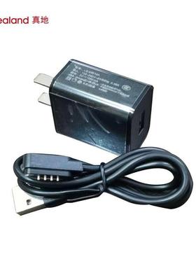 真地 巡更机专用巡检器充电器充电配件充电线适合ZD910 ZD819