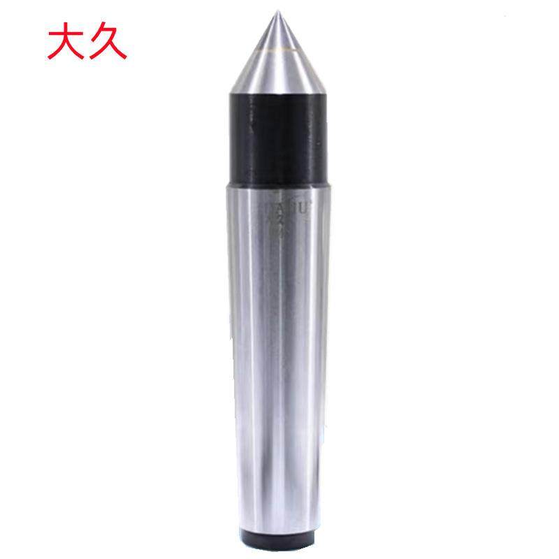 大久MT2X8合金头/MT3X10合金头/MT4X12合金销售 合金固定顶针