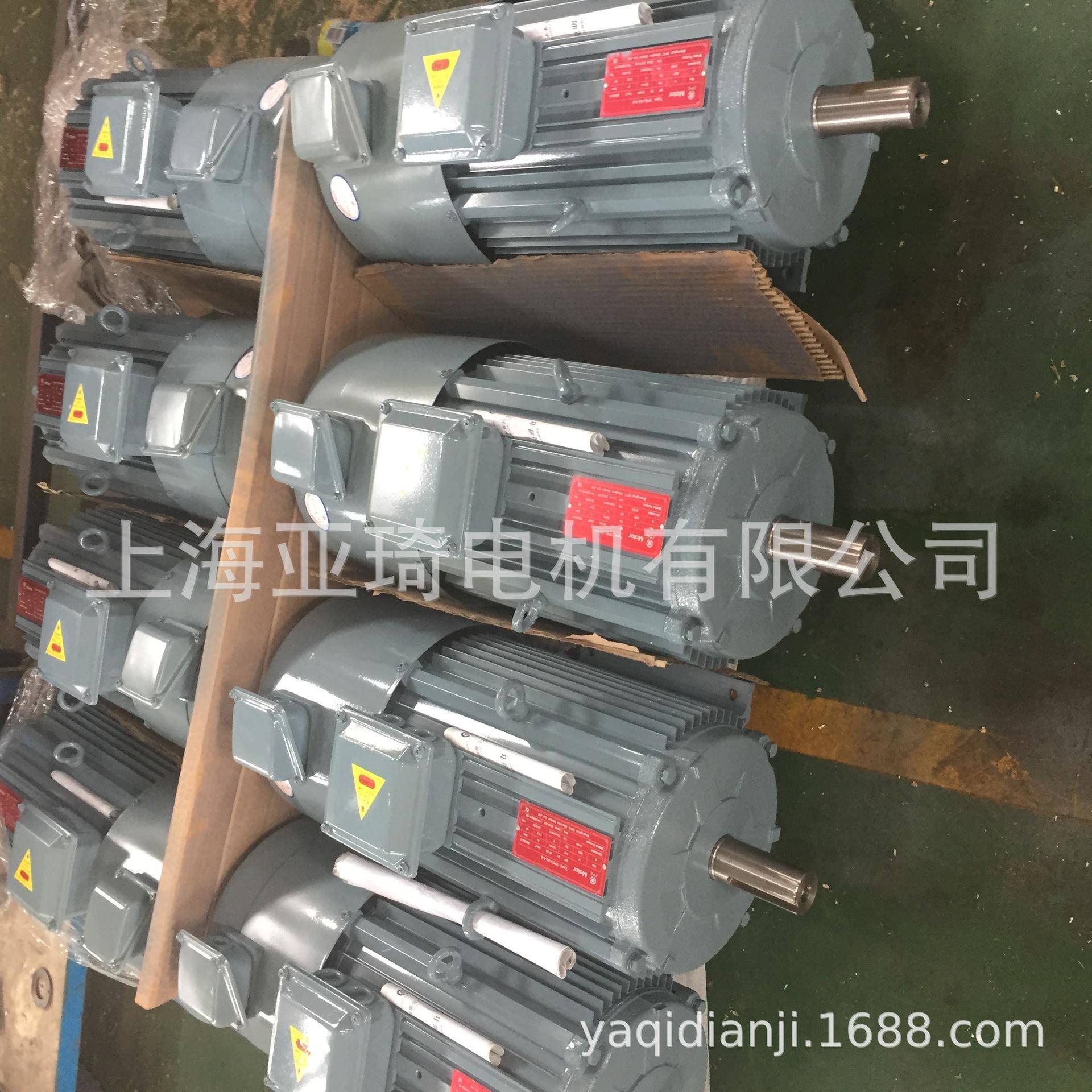 YE3EJ-160L-2-18.5KW二级能效刹车电机 2级能效电磁制动电动机