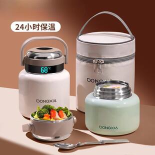 焖烧杯不锈钢宽口保温杯饭盒新款泡银耳羹米粥便携焖烧壶