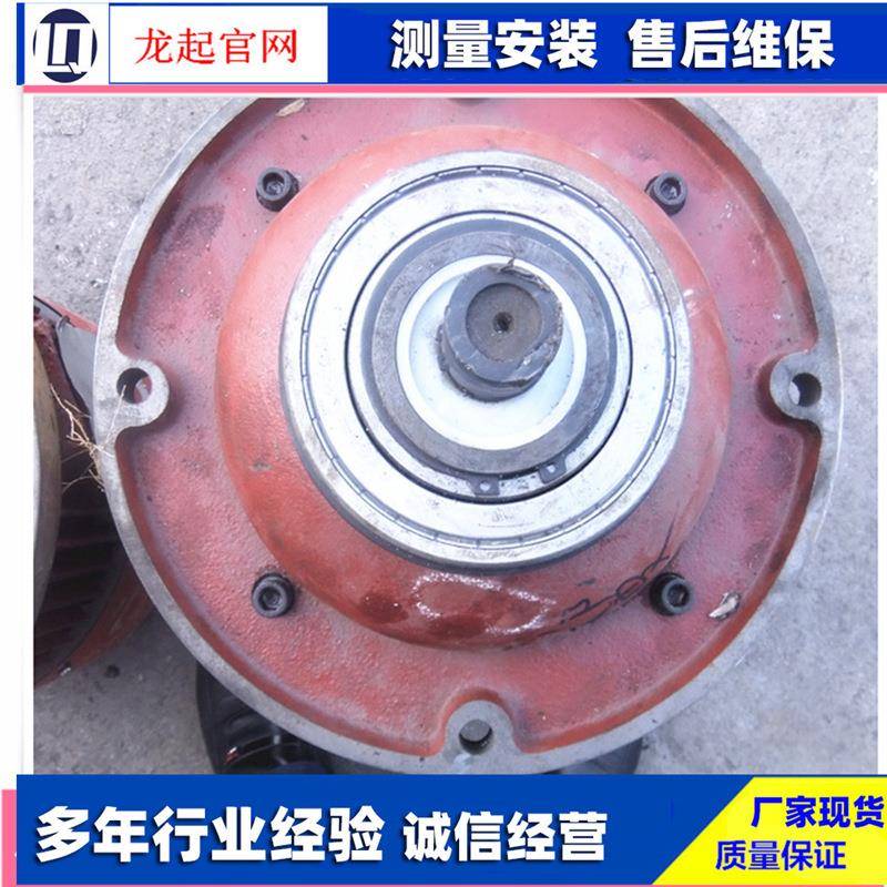 ZD21-4 ZD22-4 ZD32-4 锥形转子三相异步电动机 端盖 前端盖 法兰