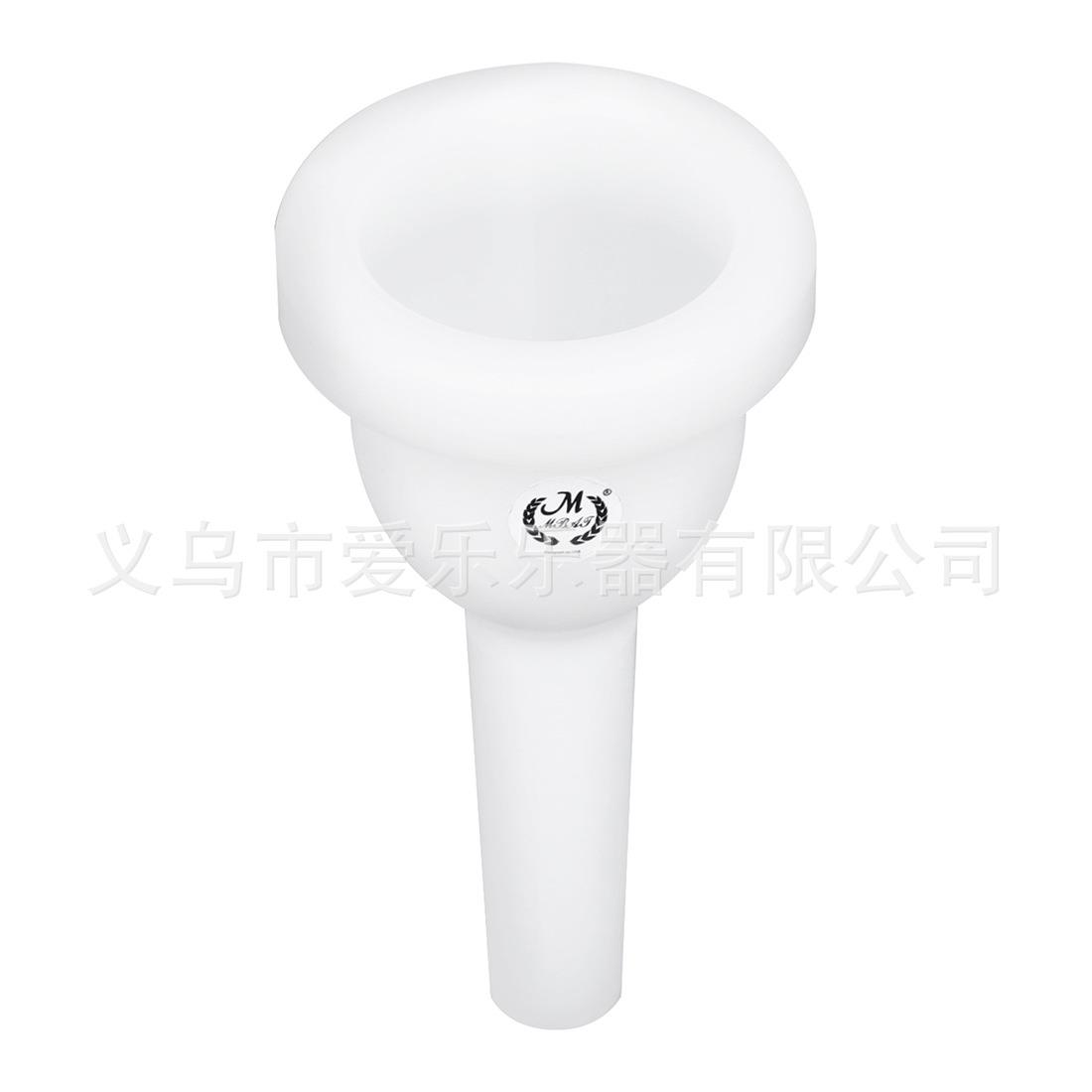 MBAT抱号号嘴MT-20拉管号嘴乐器配件立键抱号吹嘴塑料白色号嘴子