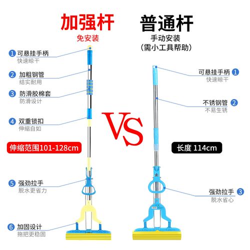 吸水海绵拖把头对折式挤水免手洗家用胶棉懒人大号地拖拖布卫生间