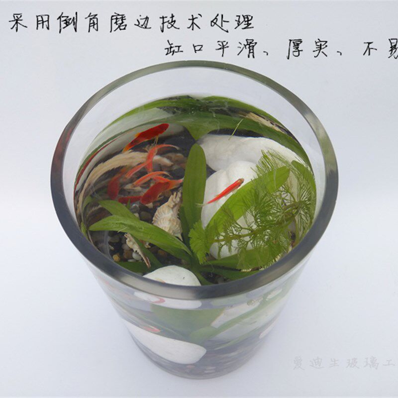 包邮大小玻璃鱼缸圆筒鱼缸圆柱形圆桶型鱼缸简约插花富贵竹花瓶