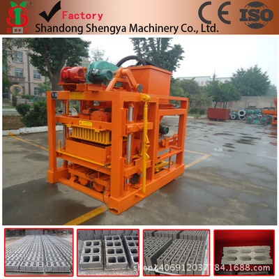 shengya QTJ4-26 concrete block making machine