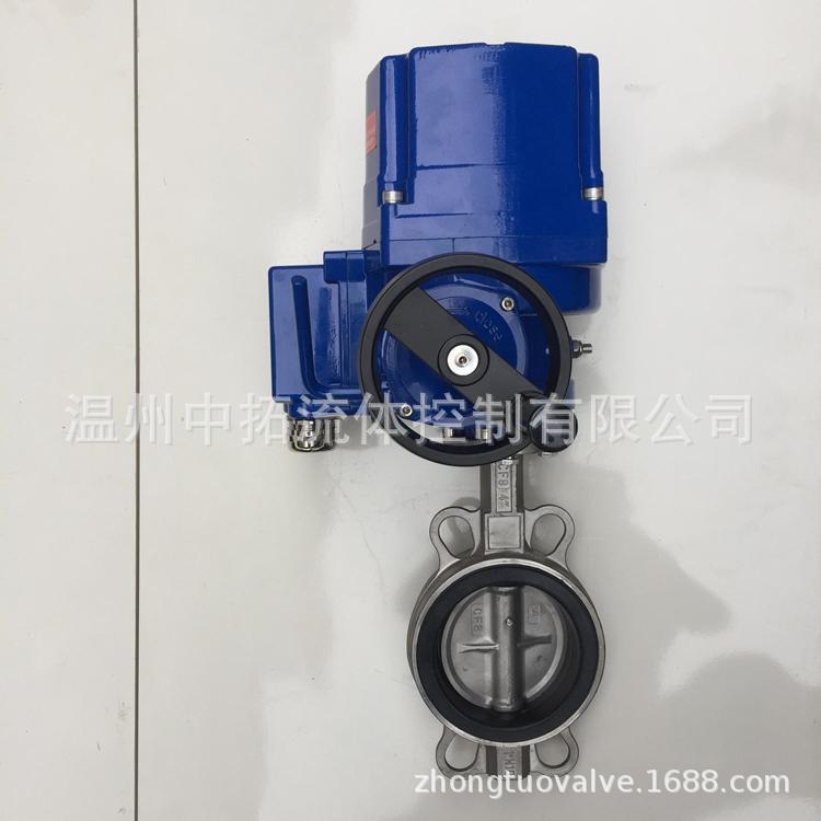 D971X防爆电动对夹蝶阀DN300电动防爆碟阀DN100手电两用蝶阀DN200