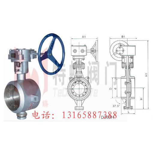 【质量保证】供应D363H-16P不锈钢焊接蝶阀默认项默认项默认项默