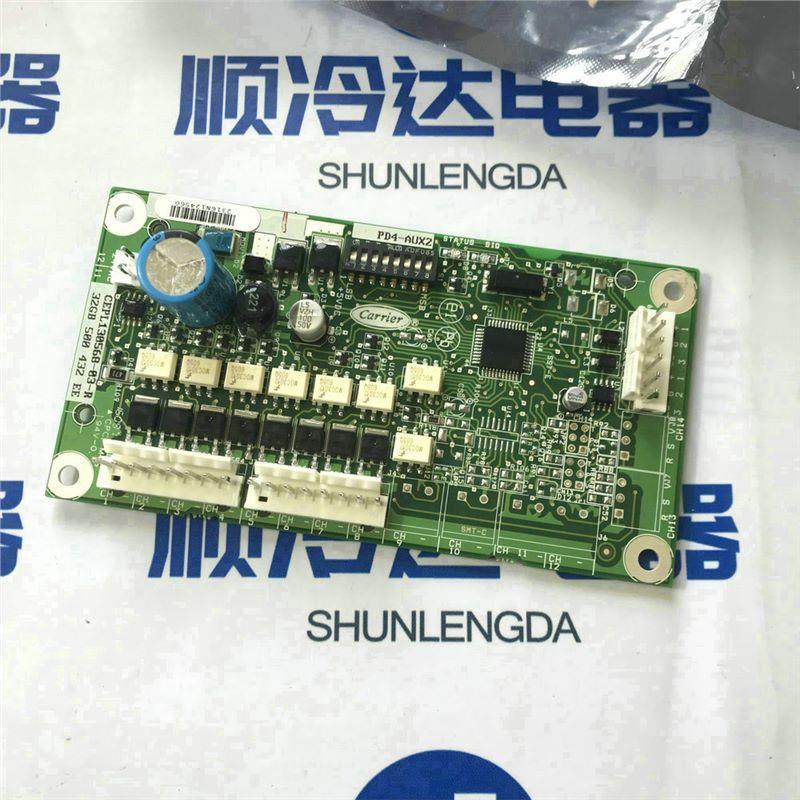 全新中央空调风机模块32GB500432EE AUX2风扇控制模块