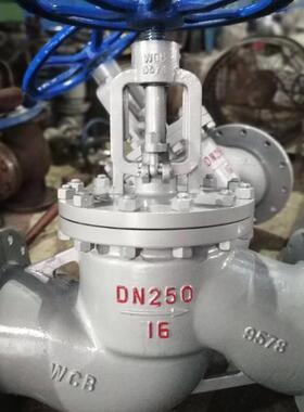 铸钢材质截止阀 手动截止阀 法兰手动截止阀J41H-PN1.6-DN250阀门