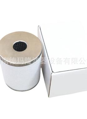 精密滤芯DMM500 DMM-500 SAMD-EL850