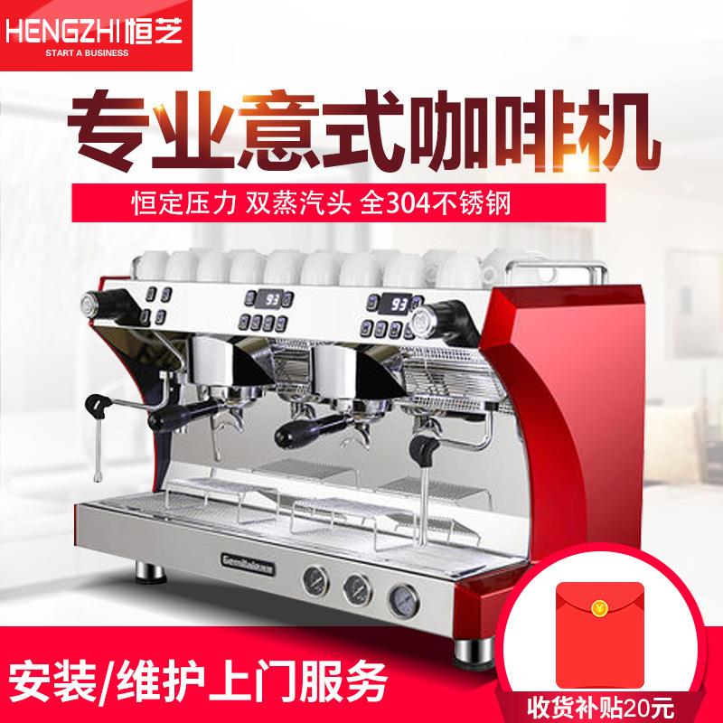 CRM312双头单头商用意式咖啡机泵压高压蒸汽压力表商用咖啡机