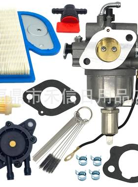 15003-7037化油器套装适用AM130923 LT180 LX277 FH500V发动机